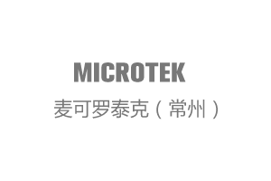 RTC测量系统重复性和再现性分析-单孔测试
